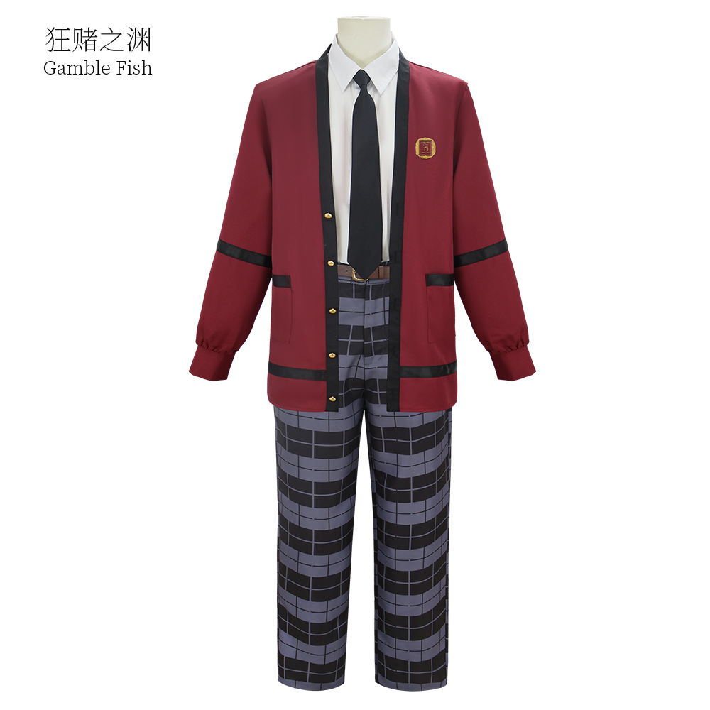 Anime Cosplay Real Life - Kazuma Kirigaya Cosplay Costume Real-life Version