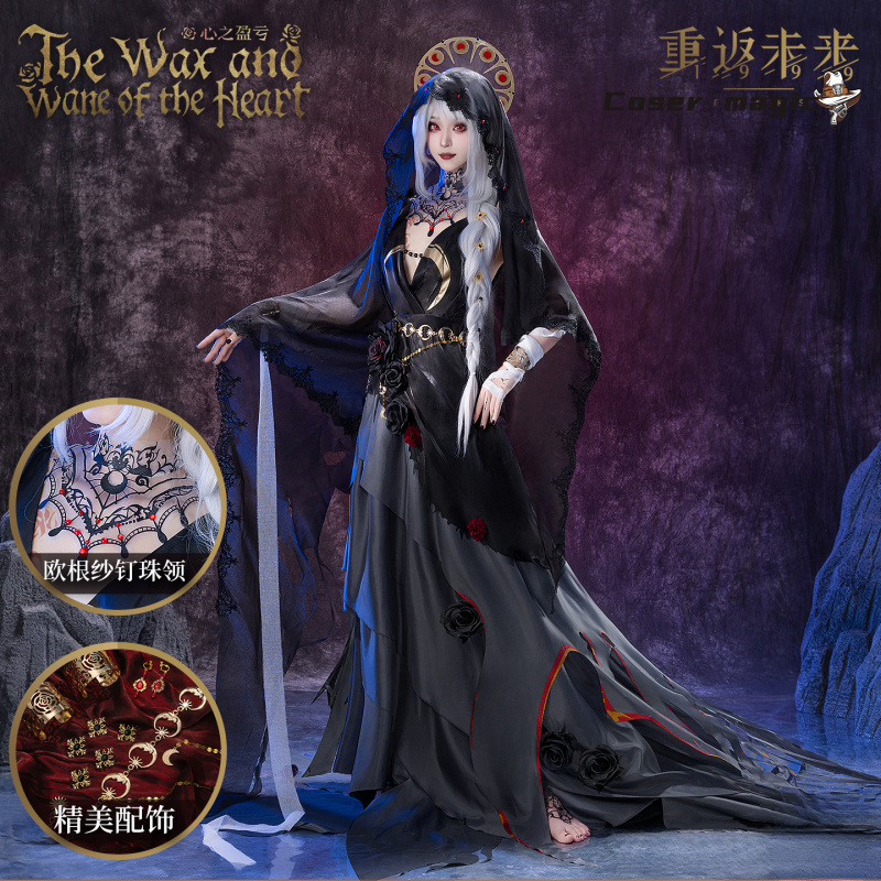 Cosplay Anime Women - Irelia H Store Anime Reverse:1999 Semmelweis