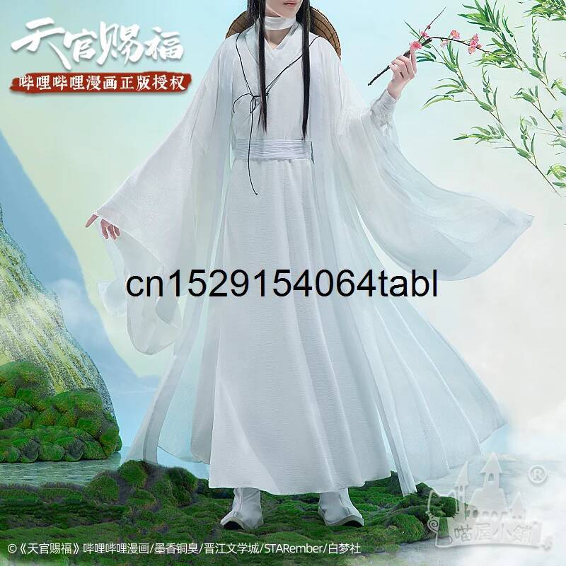 Tian Lian Cosplay Xie Costume  - Anime Cosplay Female Characters recension och pris