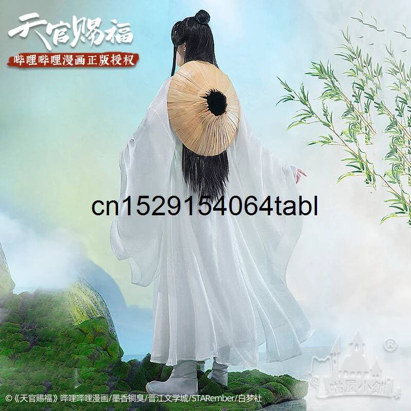 Tian Lian Cosplay Xie Costume  - Anime Cosplay Female Characters recension och pris