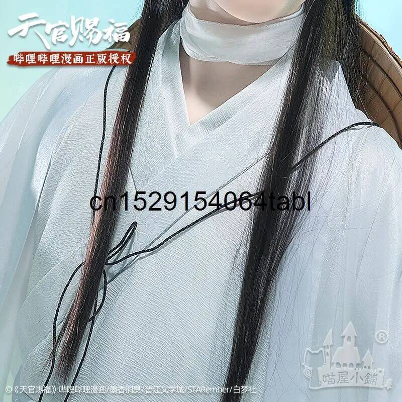 Tian Lian Cosplay Xie Costume  - Anime Cosplay Female Characters recension och pris