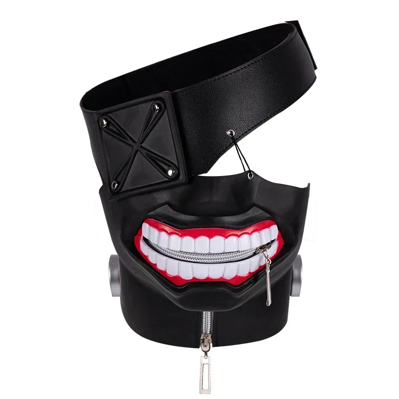 Anime Tokyo Ghoul Kaneki Ken C - Tokyo Ghoul Mask recension och pris
