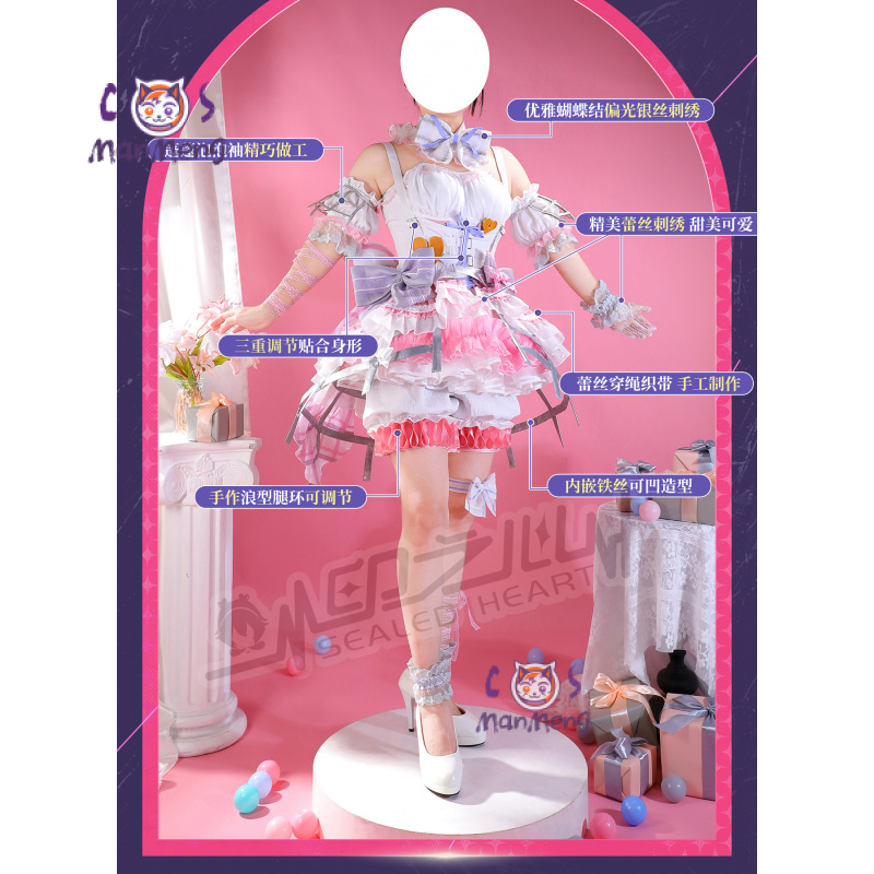 Akiyama Mizuki Amia mzk Anime  - Anime Cosplay Female Characters recension och pris