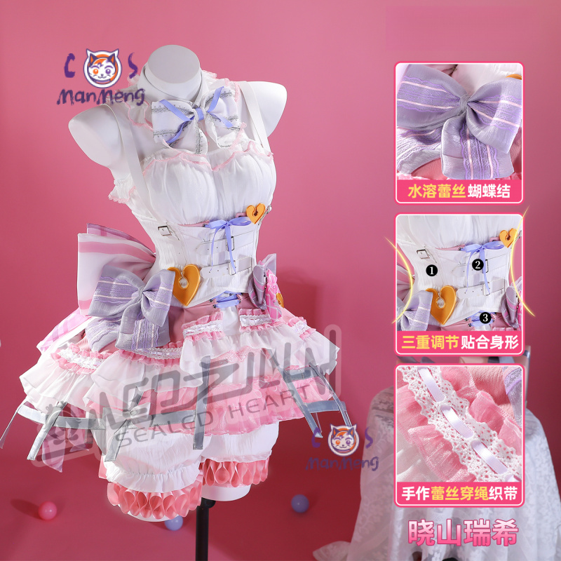 Akiyama Mizuki Amia mzk Anime  - Anime Cosplay Female Characters recension och pris