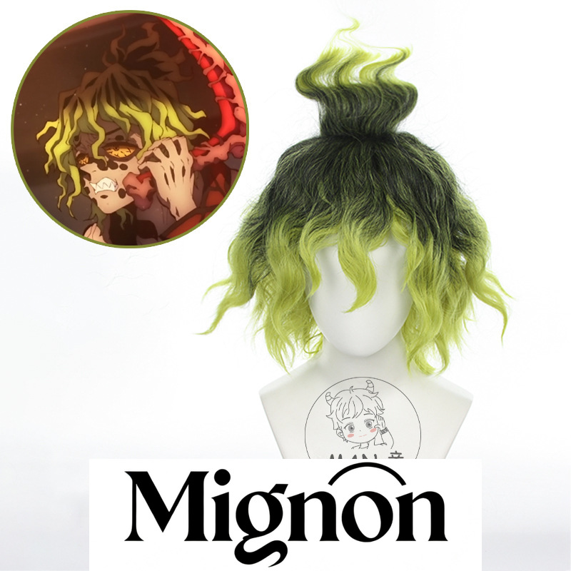 Mignon Gyutaro Cosplay Wig Tea - Anime Cosplay Male Easy recension och pris