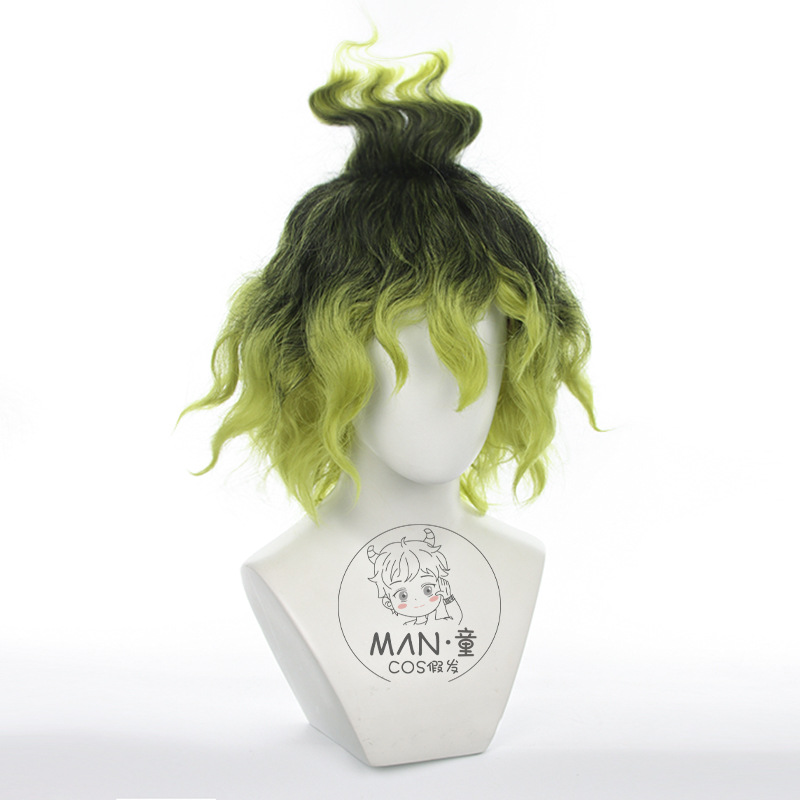 Mignon Gyutaro Cosplay Wig Tea - Anime Cosplay Male Easy recension och pris