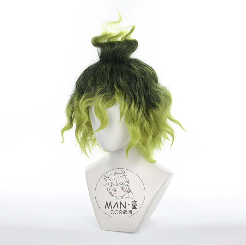 Mignon Gyutaro Cosplay Wig Tea - Anime Cosplay Male Easy recension och pris