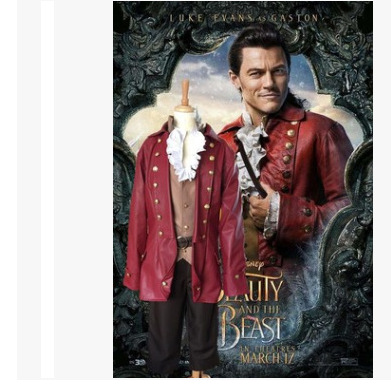 Real-life Version Of Gaston Co - Anime Cosplay Real Life recension och pris