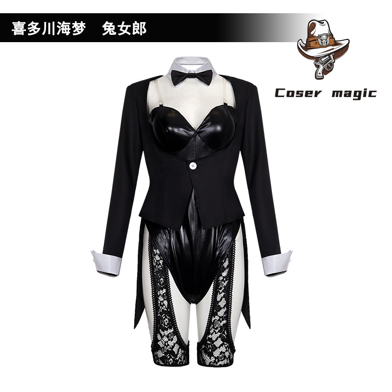 Anime My Dress-Up Darling Kita - Anime Marin Cosplay recension och pris