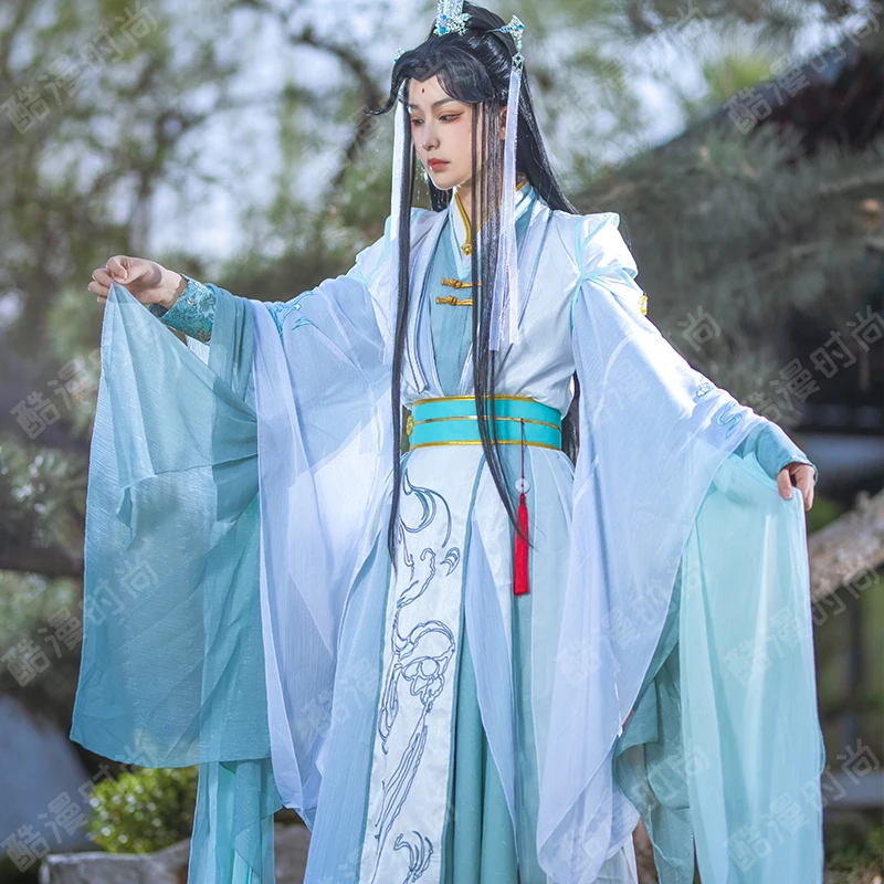 Shi Qingxuan Cosplay Costume F - Anime Cosplay Female Characters recension och pris