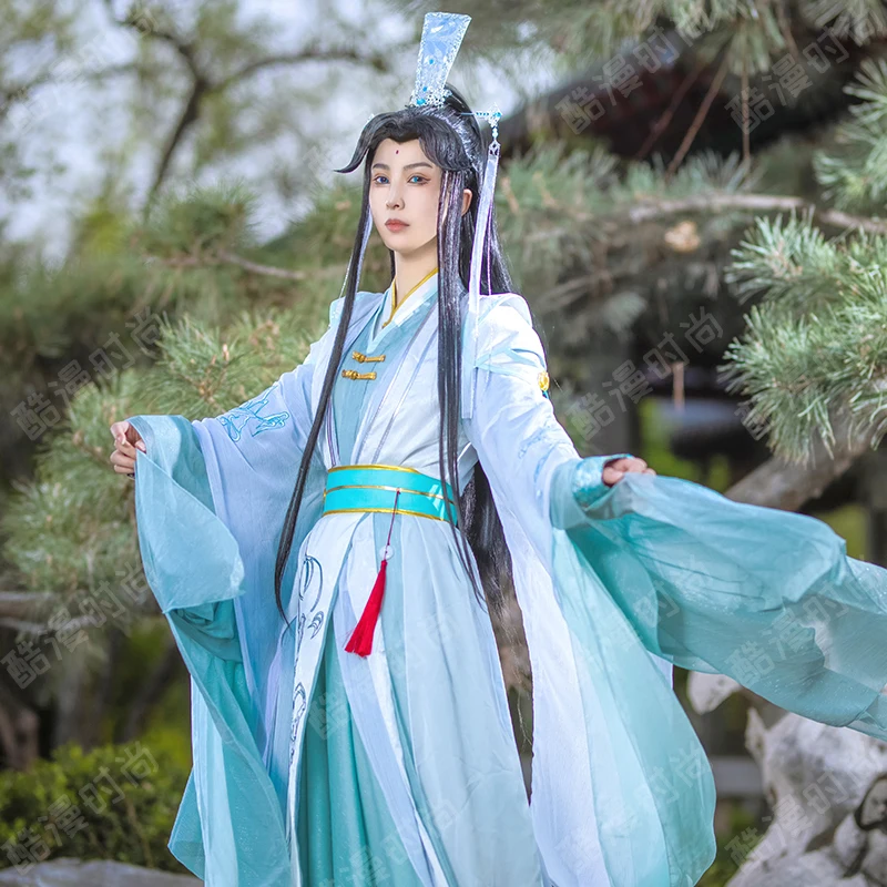 Shi Qingxuan Cosplay Costume F - Anime Cosplay Female Characters recension och pris
