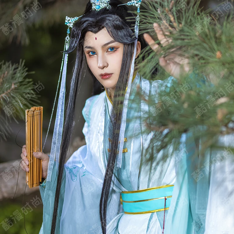 Shi Qingxuan Cosplay Costume F - Anime Cosplay Female Characters recension och pris