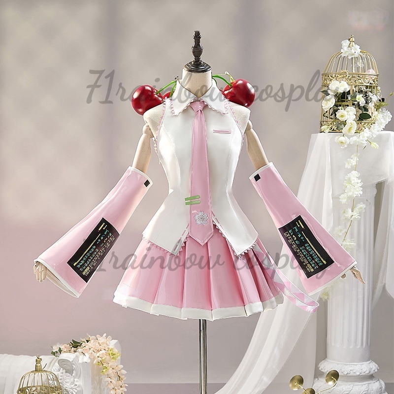 Sakura Mikuu Cosplay Costumes  - Anime Cosplay Boy recension och pris