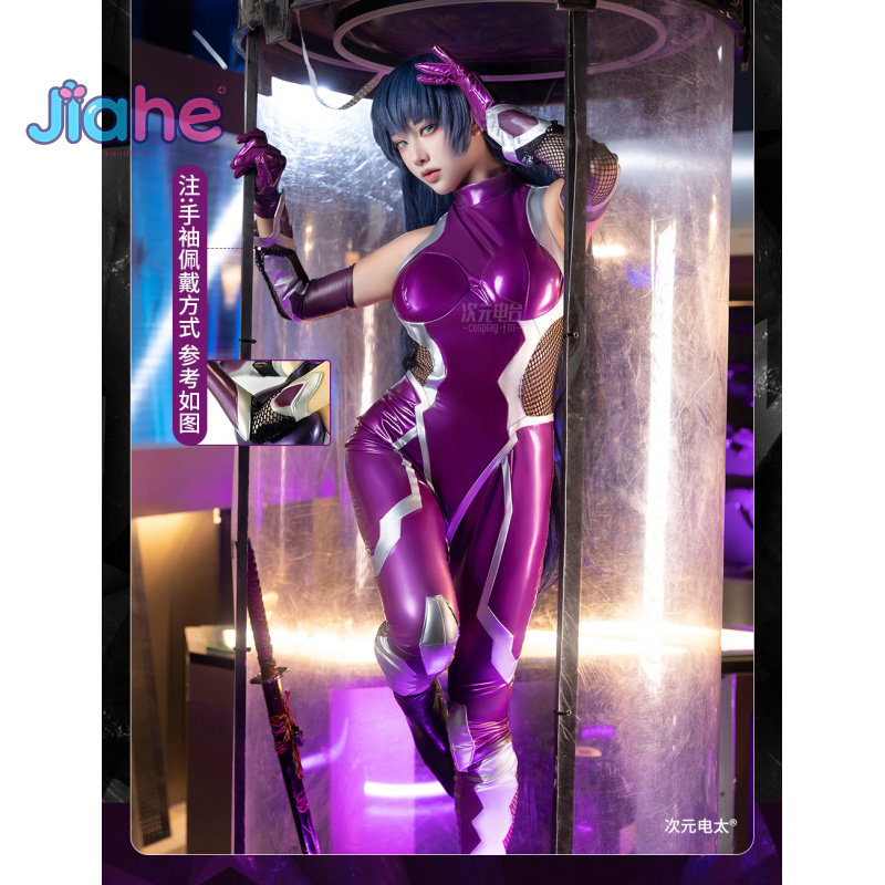 ZERO  Asagi Igawa Cosplay Cost - Cosplay Anime Women recension och pris