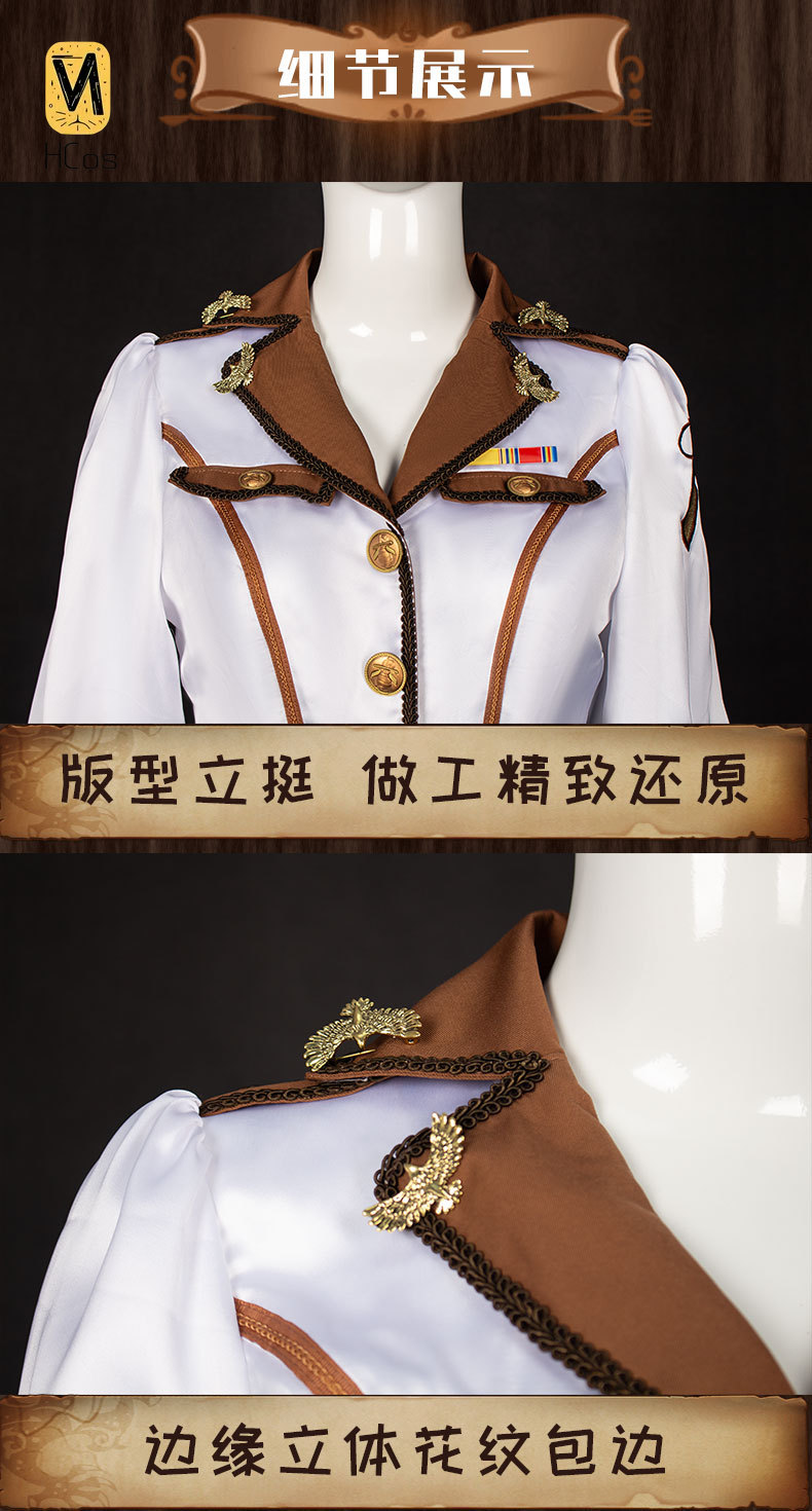 Handmade Cos Outfit: The Boys  - Anime Cosplay Boy recension och pris