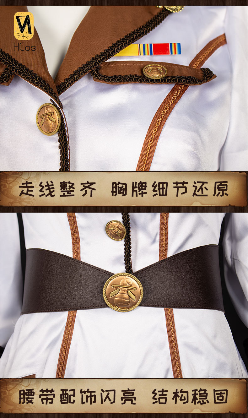 Handmade Cos Outfit: The Boys  - Anime Cosplay Boy recension och pris