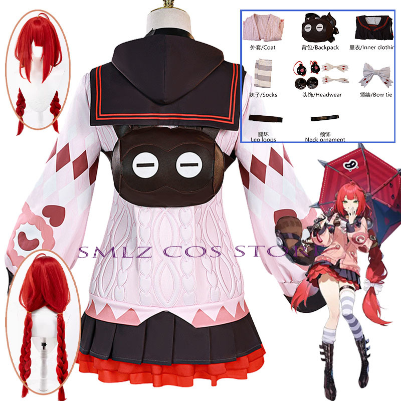Smlz Ukinami Yuzuha Cosplay Ga - Anime Cosplay Female Characters recension och pris