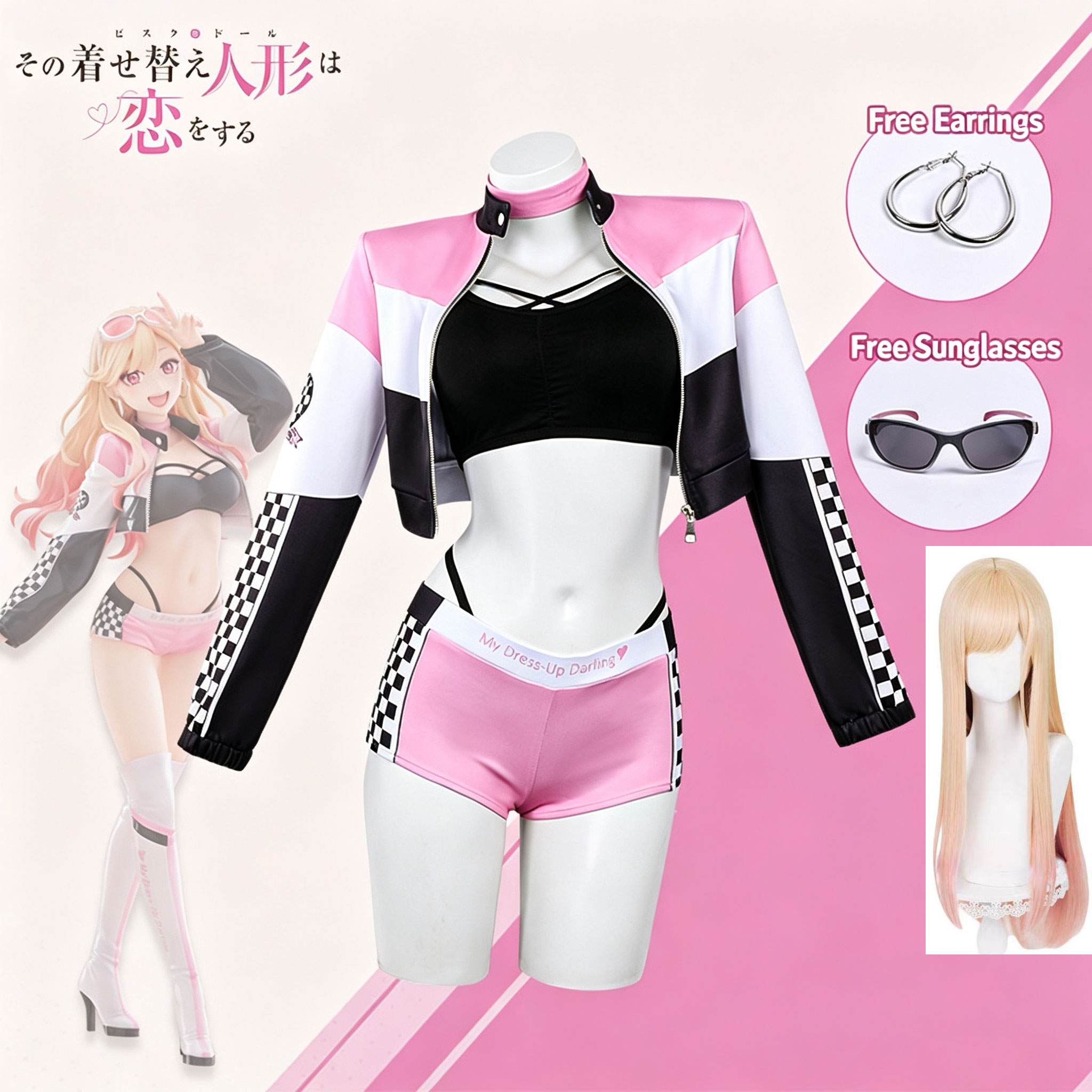 Anime My Dress Up Darling Wig  - Anime Marin Cosplay recension och pris