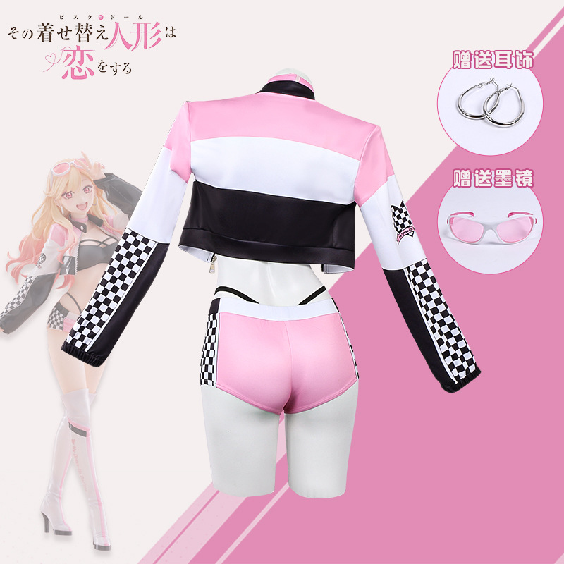 Anime My Dress Up Darling Wig  - Anime Marin Cosplay recension och pris