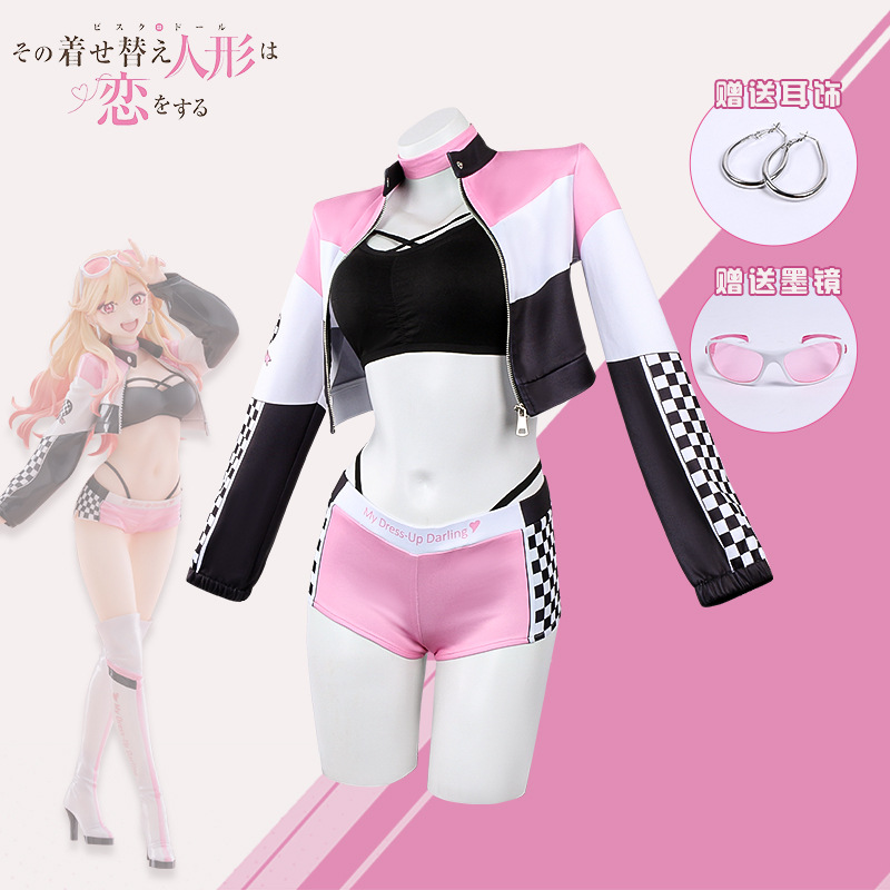Anime My Dress Up Darling Wig  - Anime Marin Cosplay recension och pris