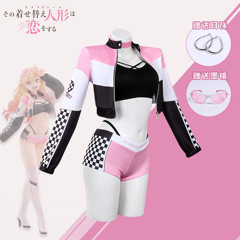 Anime My Dress Up Darling Wig  - Anime Marin Cosplay recension och pris