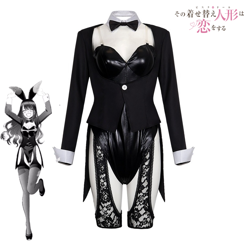 My Dress-Up Darling Cosplay Co - Anime Marin Cosplay recension och pris