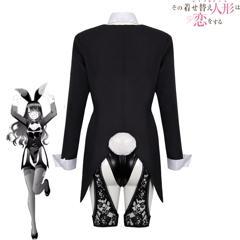 My Dress-Up Darling Cosplay Co - Anime Marin Cosplay recension och pris