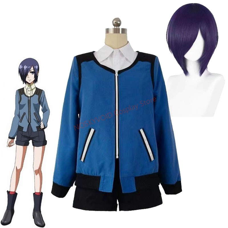 Tokyo Ghoul Touka Kirishima Co - Anime Cosplay Tokyo Ghoul recension och pris