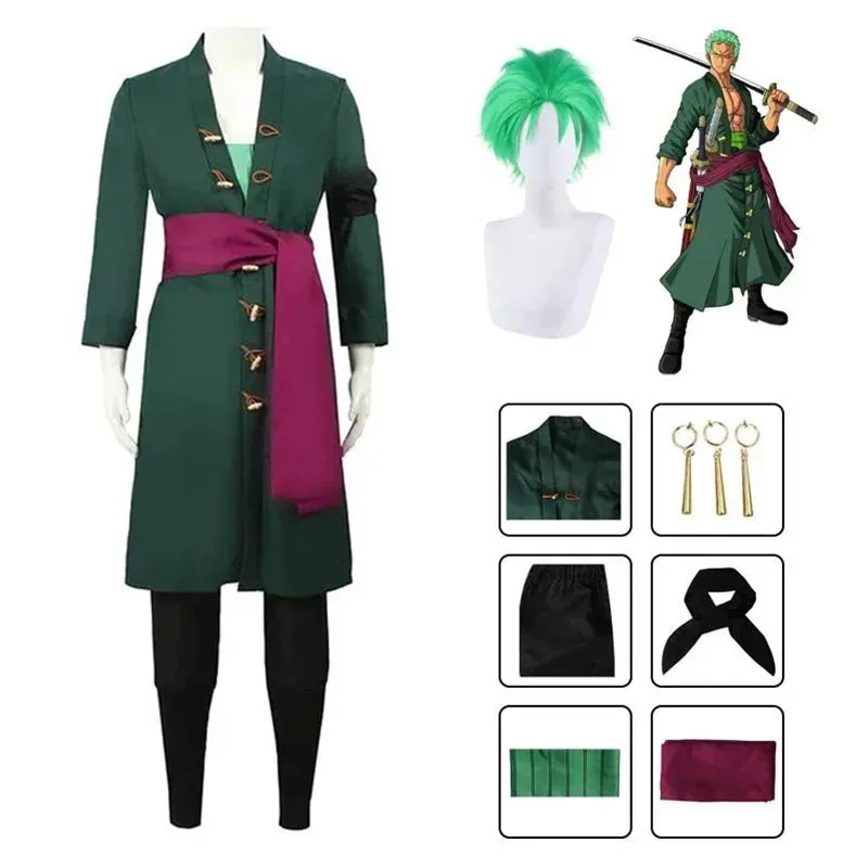 Anime Roronoa Cosplay Costume  - Anime Marin Cosplay recension och pris