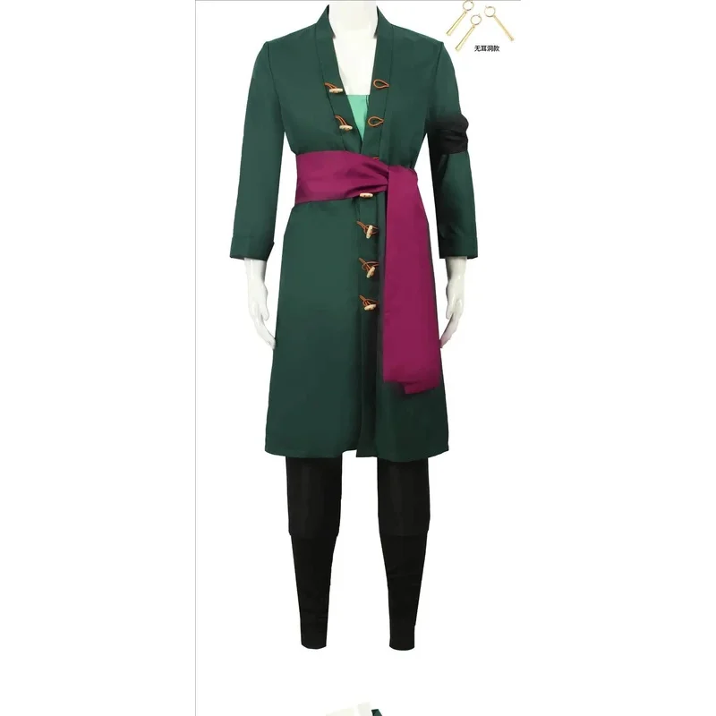 Anime Roronoa Cosplay Costume  - Anime Marin Cosplay recension och pris