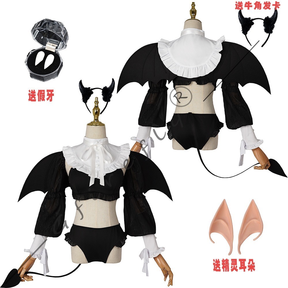 My Dress-Up Darling Marin Kita - Anime Marin Cosplay recension och pris