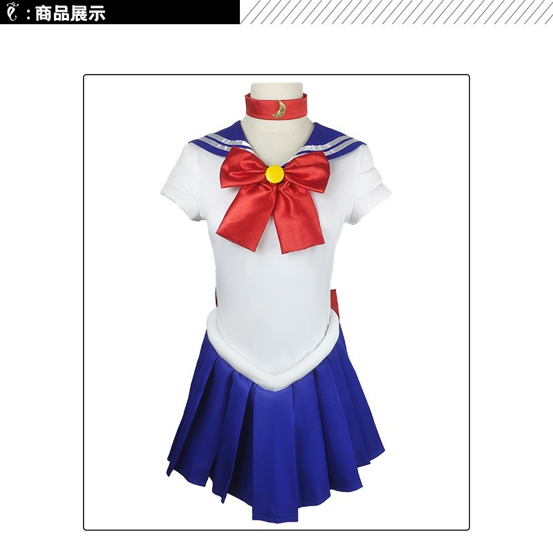 Adults Kids Cosplay Anime Sail - Kids Cosplay Anime recension och pris