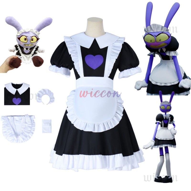 The Amazing Digital Circus Jax - Anime Cosplay Boy recension och pris