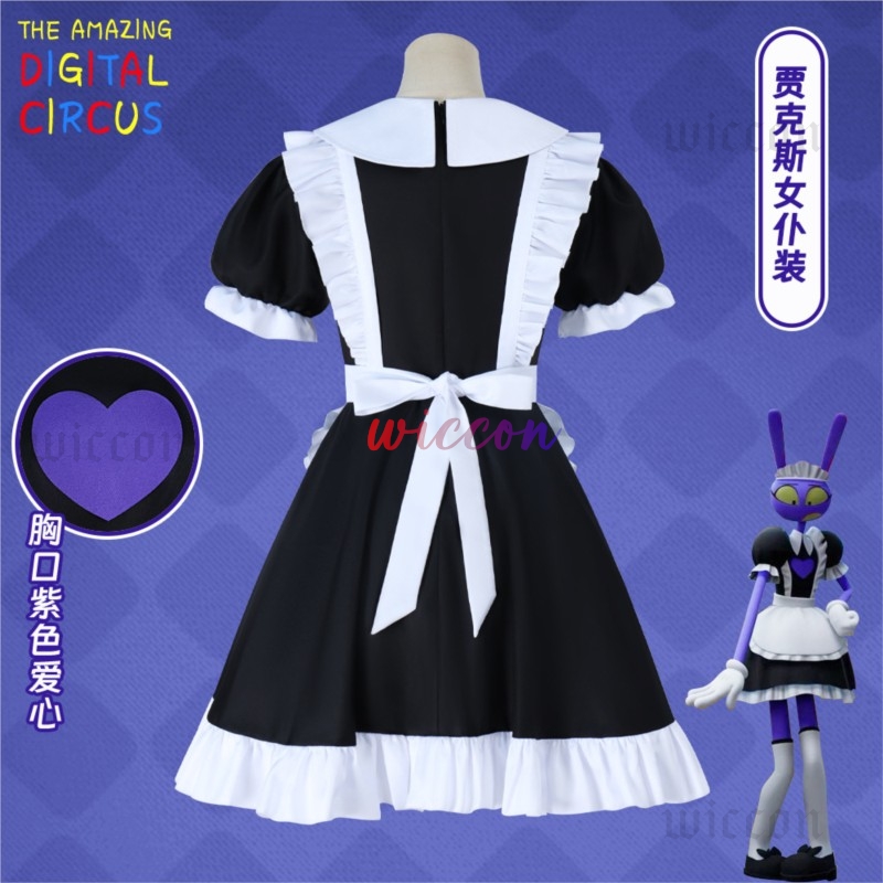 The Amazing Digital Circus Jax - Anime Cosplay Boy recension och pris
