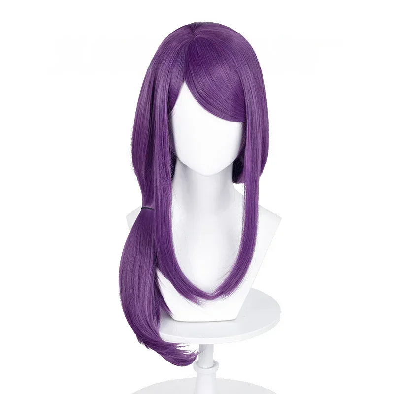 Anime Juzo Suzuya Kamishiro Ri - Tokyo Ghoul Mask recension och pris