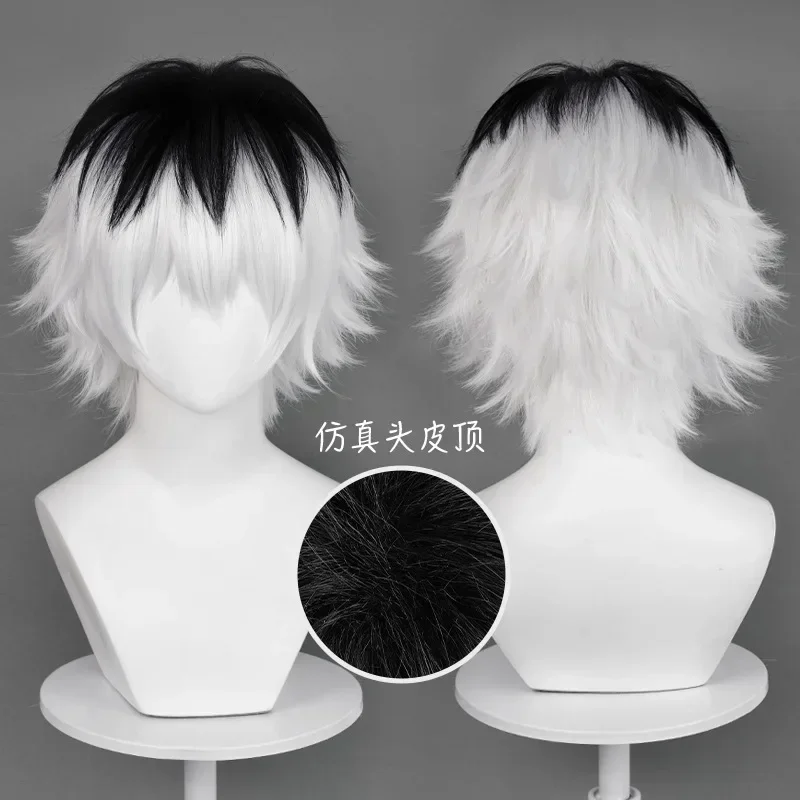 Anime Juzo Suzuya Kamishiro Ri - Tokyo Ghoul Mask recension och pris