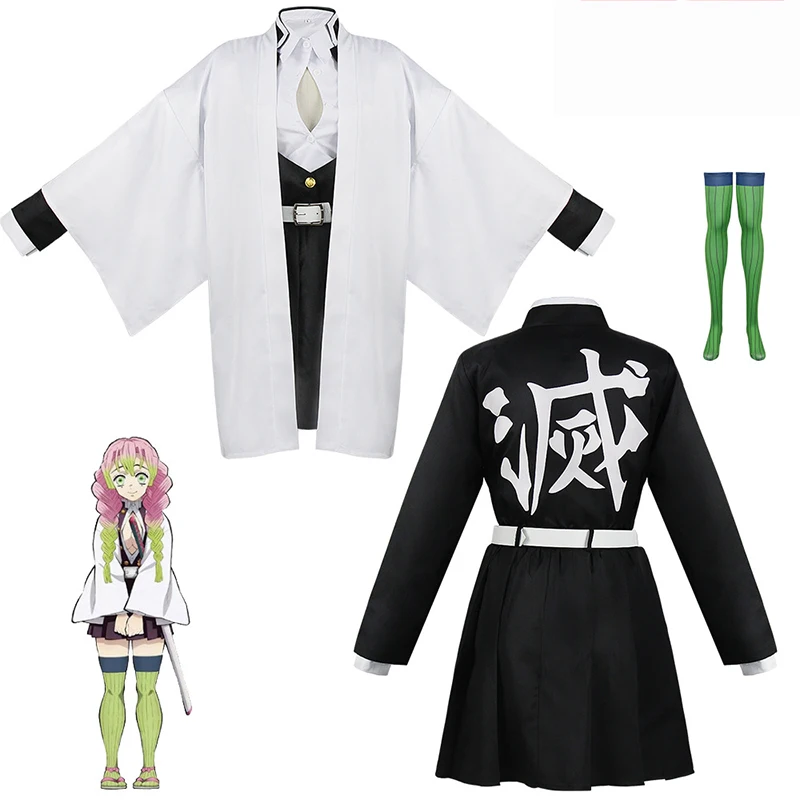 Anime Kanroji Mitsuri Cosplay  - Kids Cosplay Anime recension och pris
