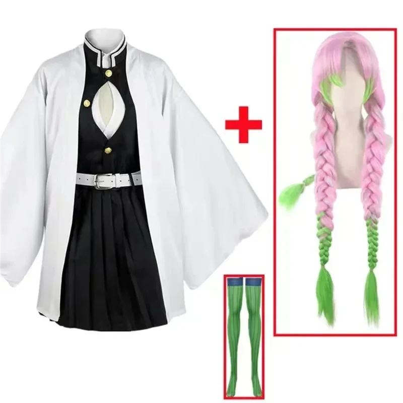Anime Kanroji Mitsuri Cosplay  - Kids Cosplay Anime recension och pris