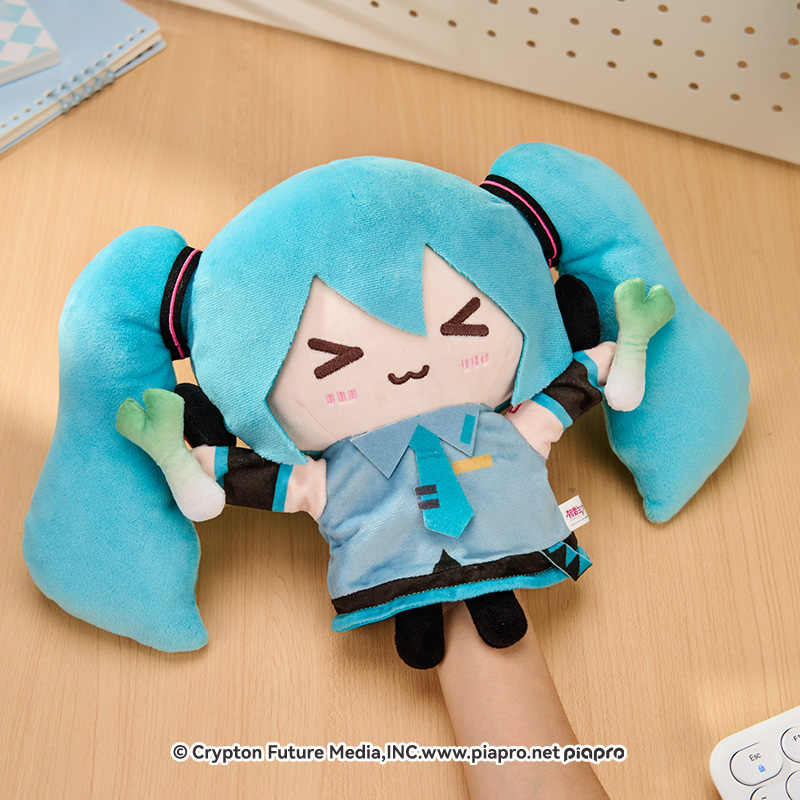 Genuine Hand Puppet Doll Miku  - Anime Cosplay Boy recension och pris