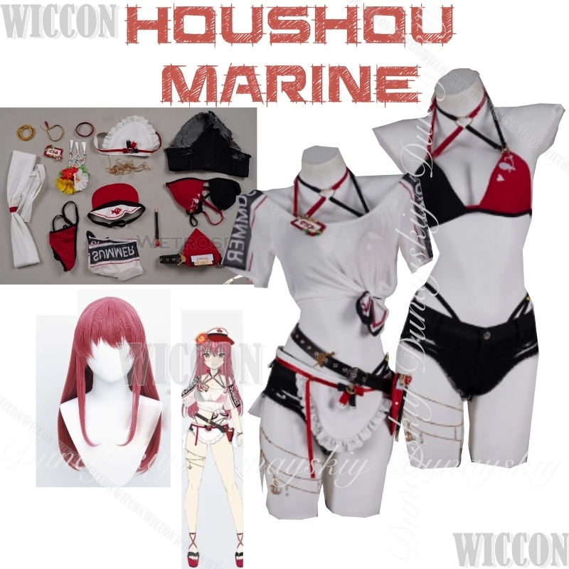 Hololive Gamers Virtual Anchor - Anime Marin Cosplay recension och pris