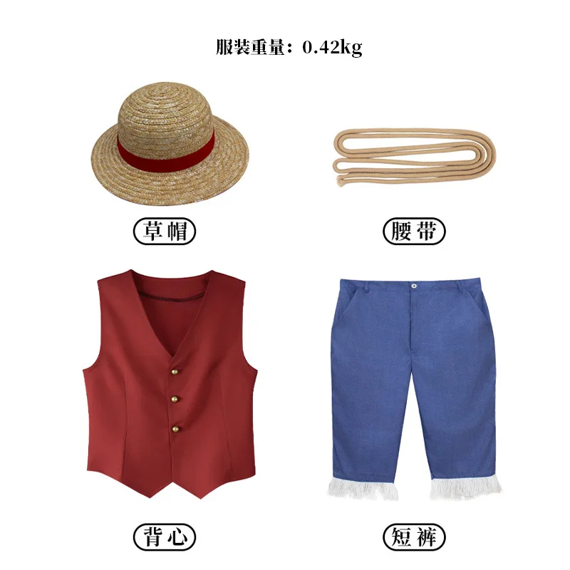 ▶❤Movie Luffy Cosplay Costume  - Kids Cosplay Anime recension och pris