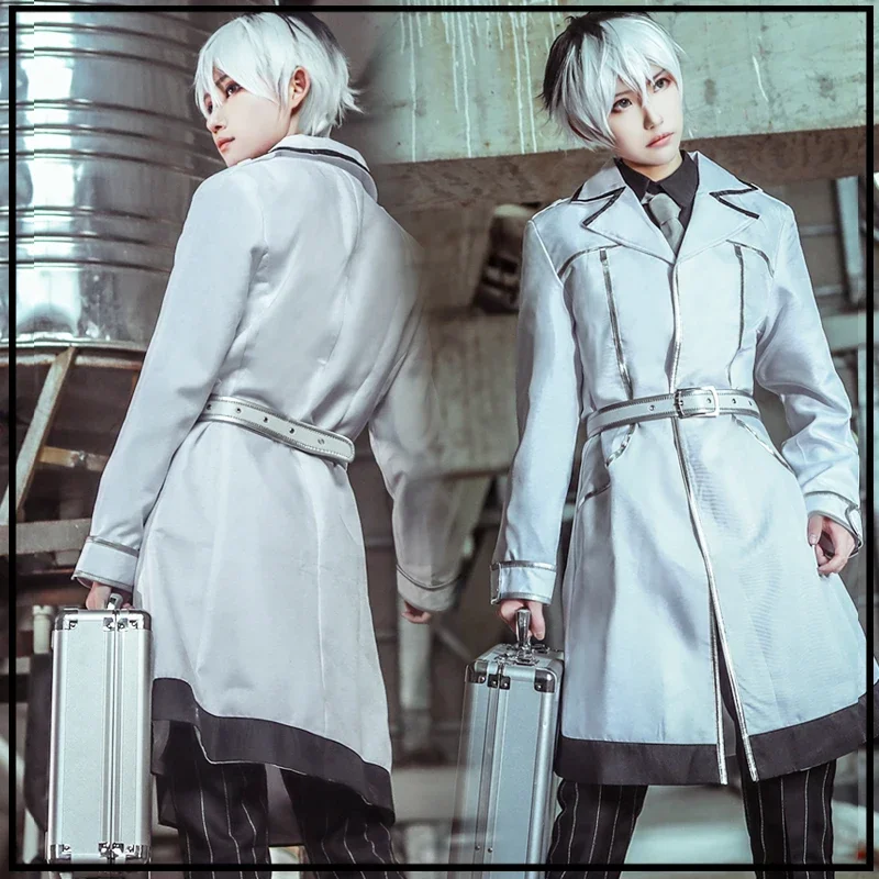 Tokyo Ghoul: Re Sasaki Haise C - Anime Cosplay Tokyo Ghoul recension och pris