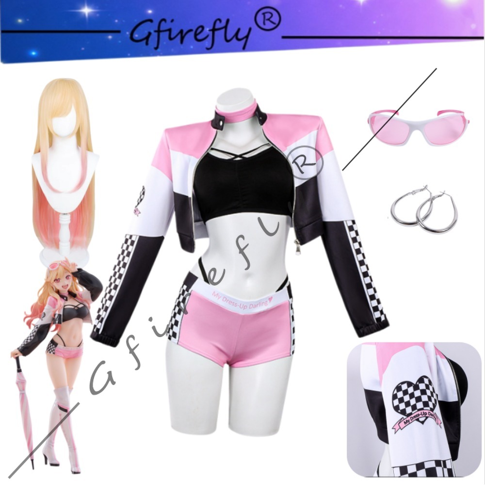 My Dress-Up Darling Marin Same - Anime Marin Cosplay recension och pris