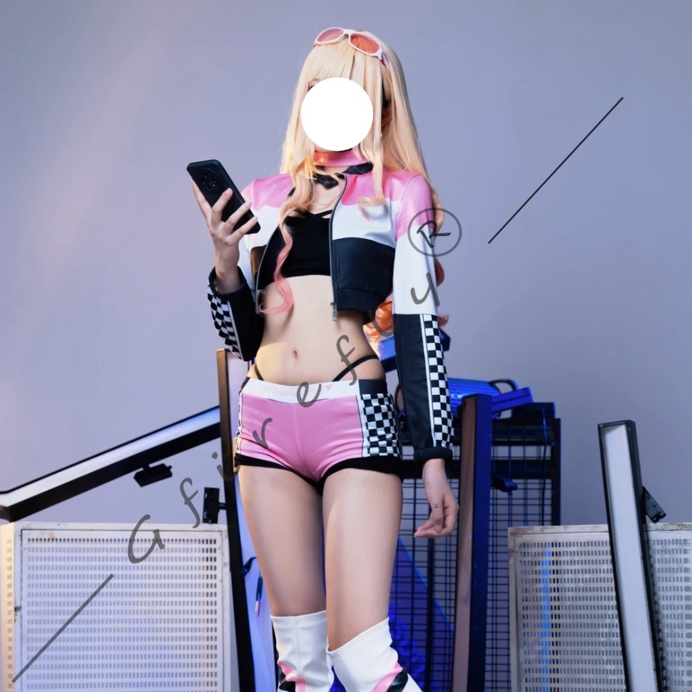 My Dress-Up Darling Marin Same - Anime Marin Cosplay recension och pris