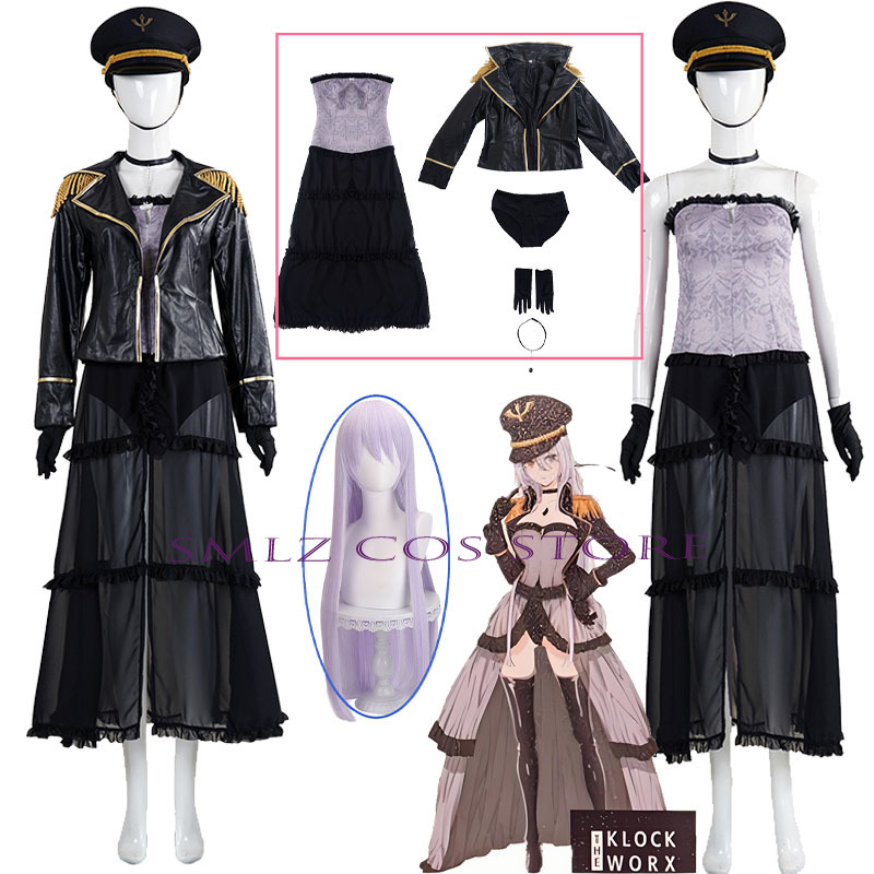 Anime My Dress-Up Marin Kitaga - Anime Marin Cosplay recension och pris