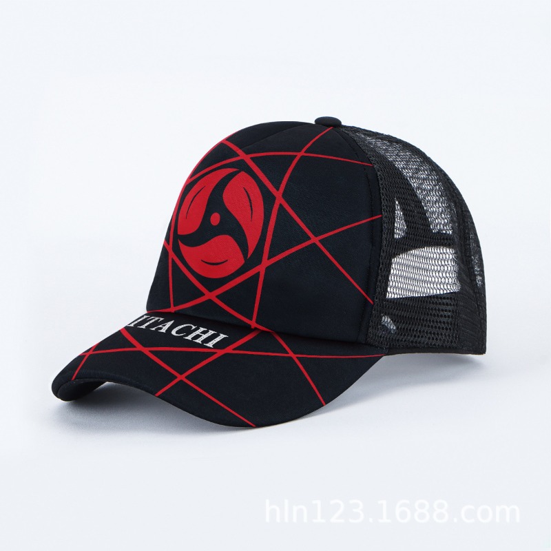 Naruto Hatake Kakashi Baseball - Naruto Headband Metal recension och pris