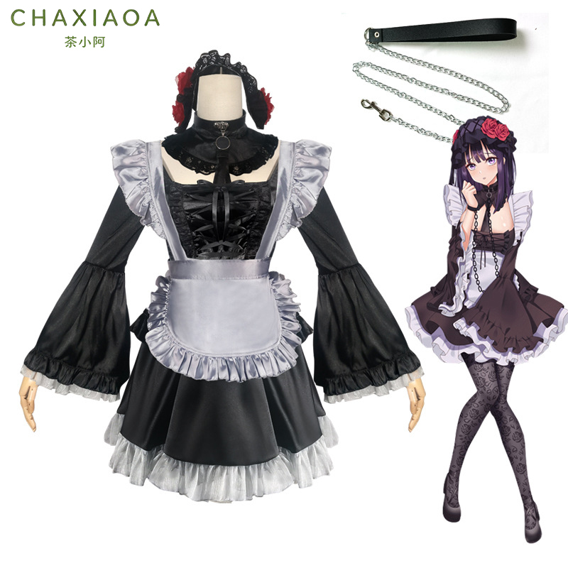 2026 My Dress-Up Darling Shizu - Anime Marin Cosplay recension och pris