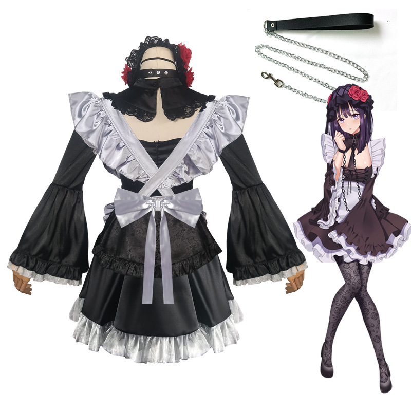 2026 My Dress-Up Darling Shizu - Anime Marin Cosplay recension och pris