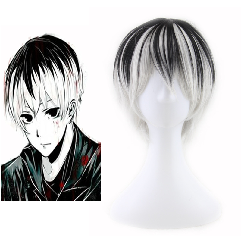 Tokyo Ghoul Haise Sasaki Cospl - Anime Cosplay Tokyo Ghoul recension och pris