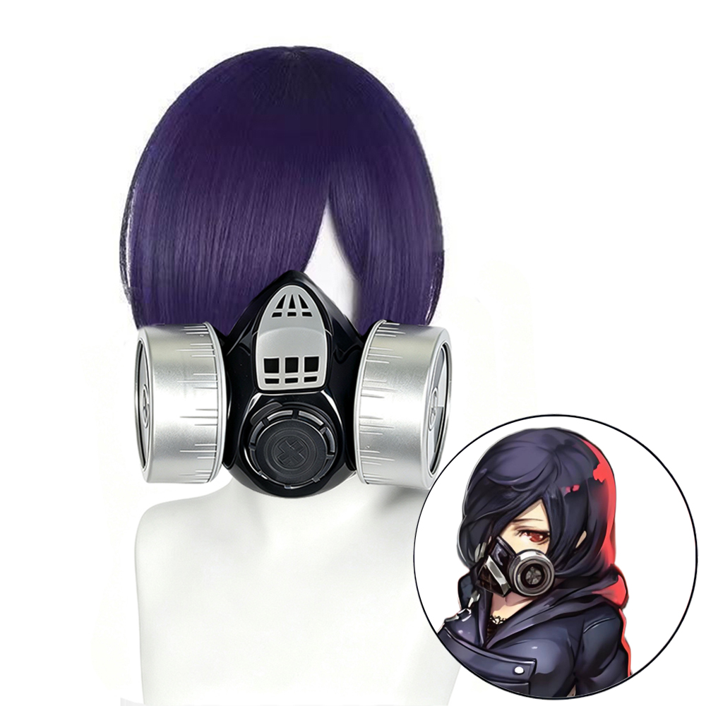 Anime Tokyo Ghoul Cosplay Touk - Tokyo Ghoul Mask recension och pris